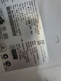 （分類：）位於 。 由 chic_2026 提交（商品編號 1262645507，圖片 1）。簡介： 。