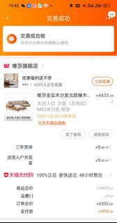 (Category: ) located in . Submitted by lei1016cn (Listing ID 1262635753, Image 1). Description: .