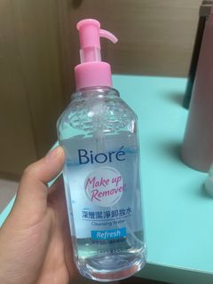 （分類：）位於 。 由 honsannaa 提交（商品編號 1262508607，圖片 1）。簡介： 。