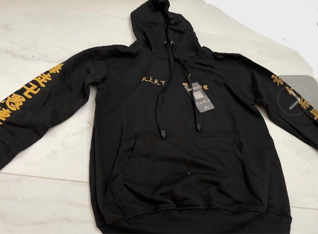 Daily paper on sale black hoodie