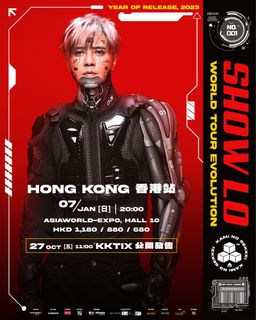 （分類：）位於 。 由 siuvan 提交（商品編號 1262649448，圖片 1）。簡介： 。