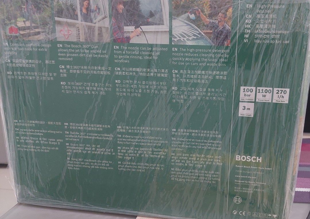 BOSCH AQUATAK 100 Pressure washer cleaner (Category: Cleaning Tools & Supplies) located in Mandaluyong City. Submitted by reamc8 (Listing ID 1262563595, Image 2). Description: SEALED ITEM- BRAND NEW Handy, 360°, all-round outdoor cleaning Bosch 360° Gun can be angled to clean hard-to-reach areas effortlessly One-handed operation provides a free hand to assist cleaning Adjustable nozzle – from a forceful jet to gentle rinsing 450-ml High-Pressure 