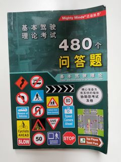 (Category: ) located in . Submitted by chinzhy (Listing ID 1262523158, Image 1). Description: .
