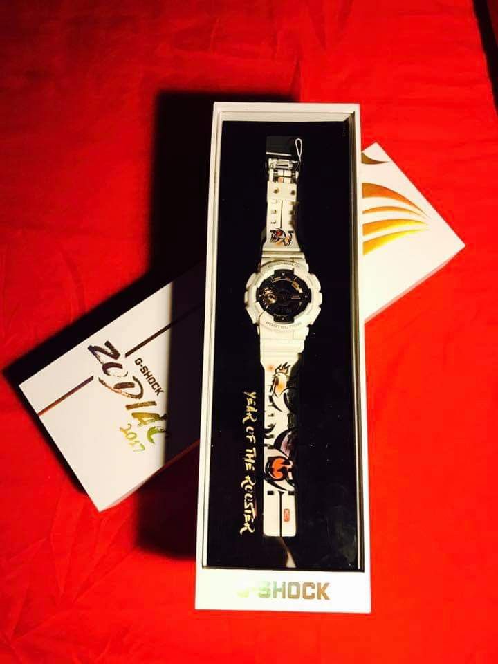 G shock online 2017 limited edition