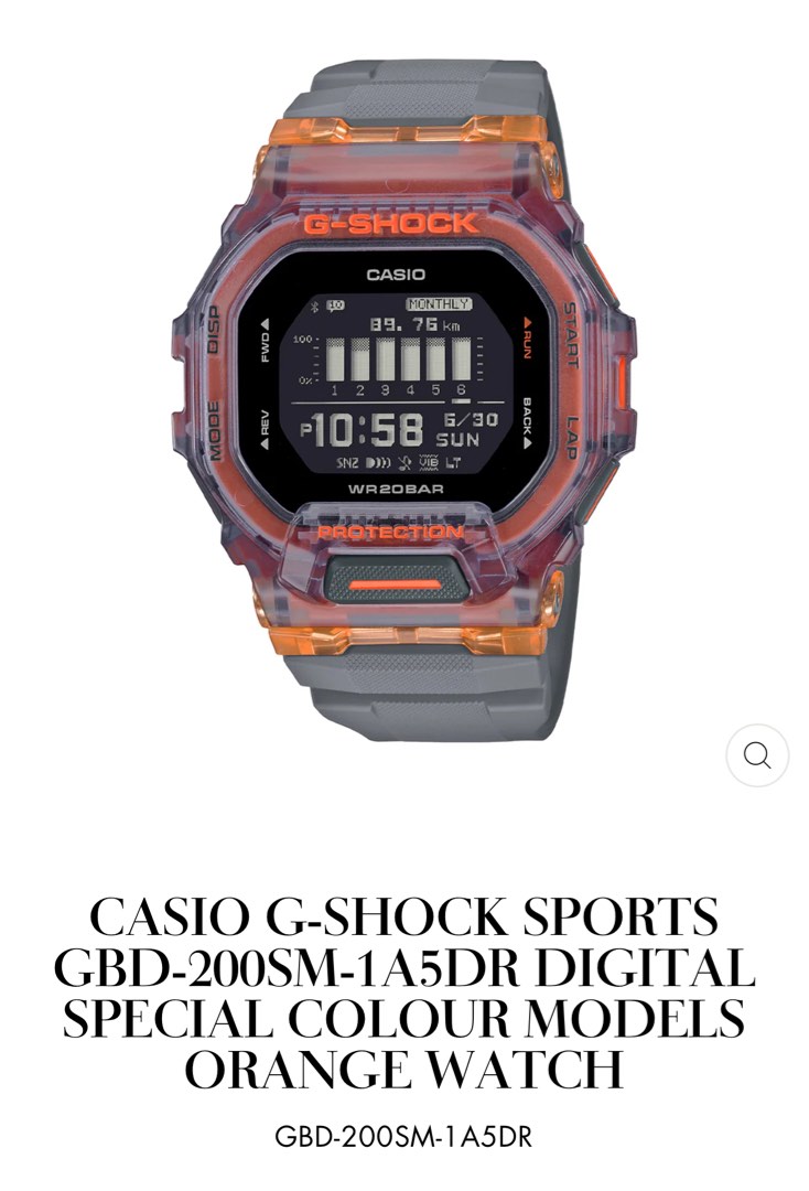 casio g shock gbd 200 sm