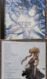 遊戲動漫音樂CD：電腦美少女遊戲歌謠集I've Girl's compilation album vol.1+2(2CD) 共3CD：regret + Verge/KOTOKO