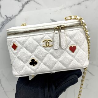 chanel bags for sale