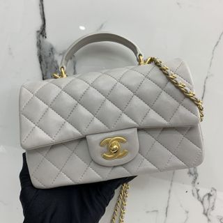 CHANEL Lambskin Quilted Mini Top Handle Rectangular Flap Light Pink 947800