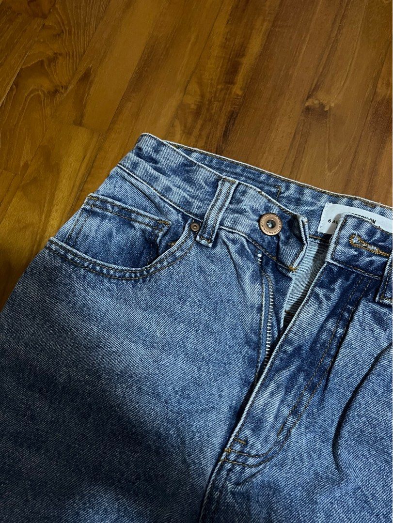Cheapest blue jeans top
