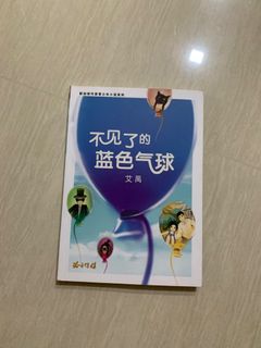 (Category: ) located in . Submitted by coconutree (Listing ID 1262581175, Image 1). Description: .