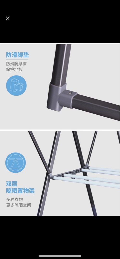 Panasonic Drying Rack Brand New Panasonic Clothes Drying Rack, Furniture & Home Living, Home ...