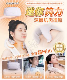 （分類：）位於 。 由 happshop 提交（商品編號 1262621732，圖片 1）。簡介： 。