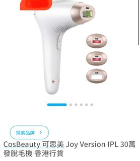 （分類：）位於 。 由 miran0524 提交（商品編號 1262452192，圖片 1）。簡介： 。