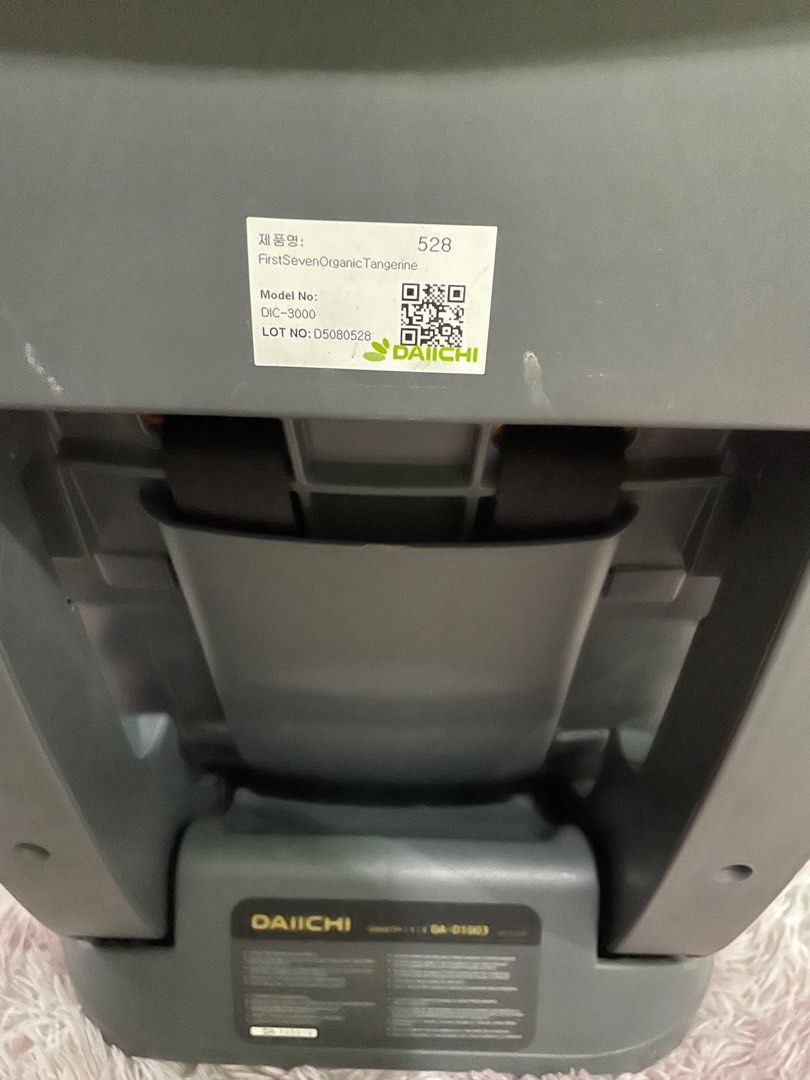 Daiichi First Seven 7 Organic Tangerine, Babies & Kids, Going Out, Car ...