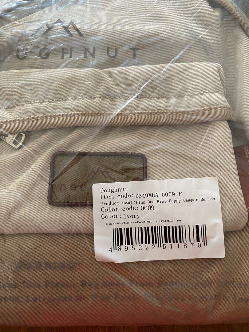 Doughnut Backpack Men s Fashion Bags Backpacks on Carousell