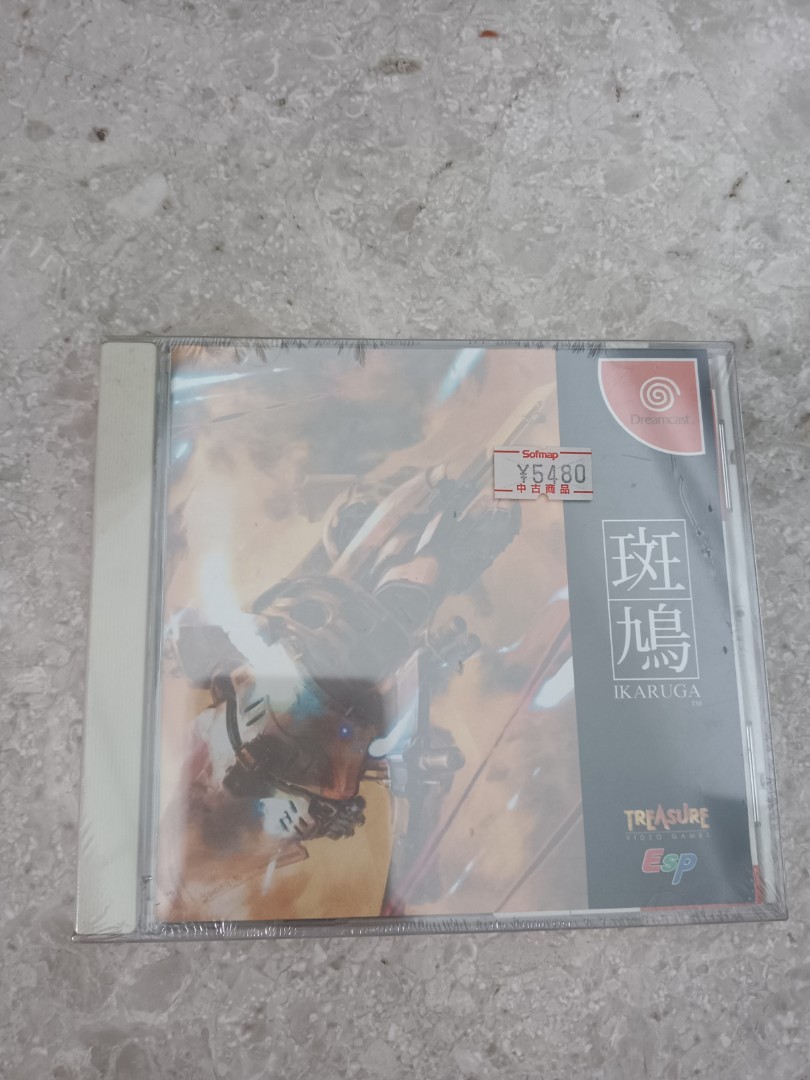 Dreamcast Ikaruga, Video Gaming, Video Games, Others on Carousell