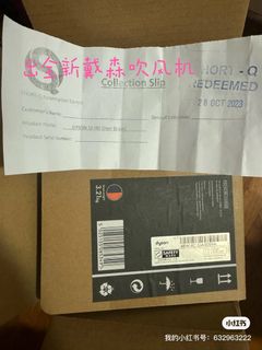(Category: ) located in . Submitted by zhangruina000000 (Listing ID 1262646005, Image 1). Description: .