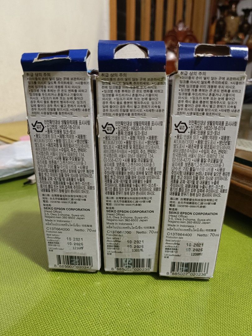 Epson 664 ink Take ALL (Category: Printers, Scanners & Copiers) located in Camalaniugan. Submitted by eluuughhhh (Listing ID 1262645899, Image 3). Description: Selling these Epson Inks for take all only All Sealed PAYO GCASH J&T RFS: Mali yung nakuha ng kapatid ko lol.