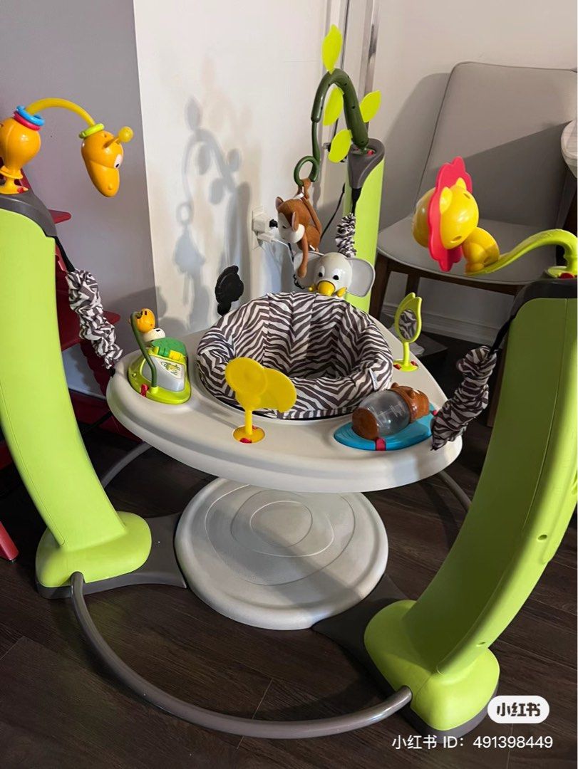 Oribel exersaucer store