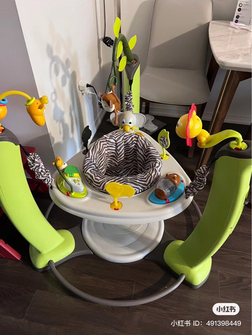Evenflo jumperoo top