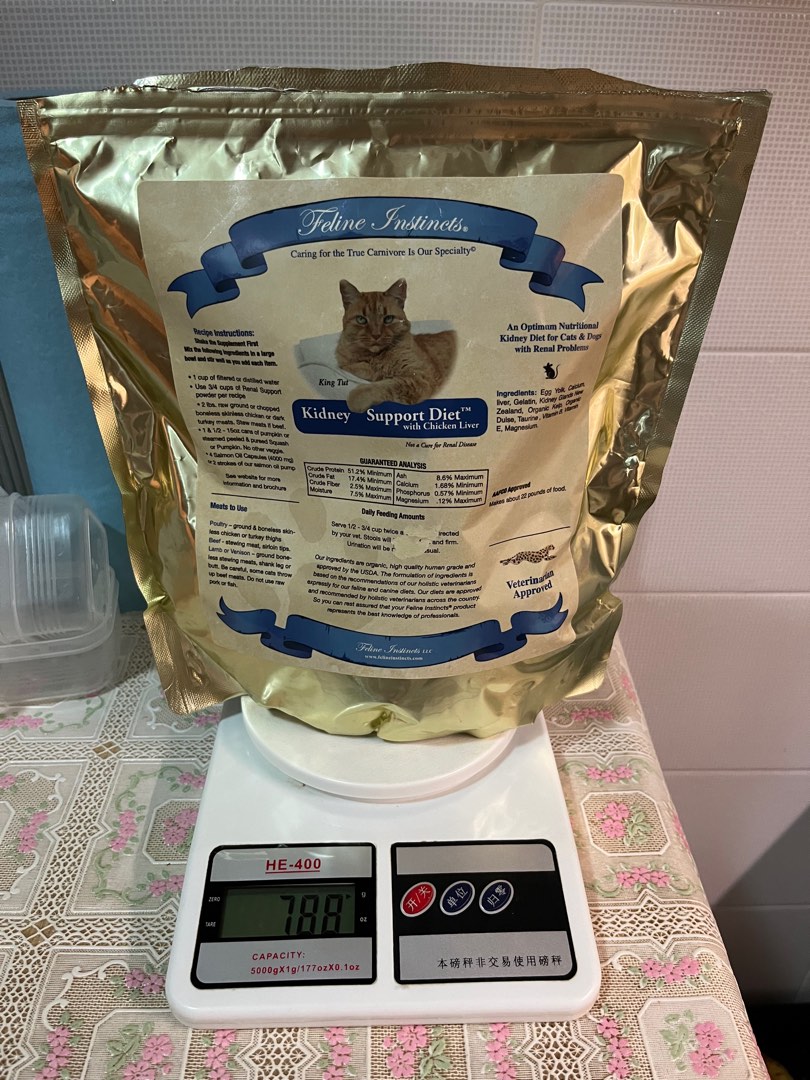 Feline instincts my natural cat kidney support diet with chicken