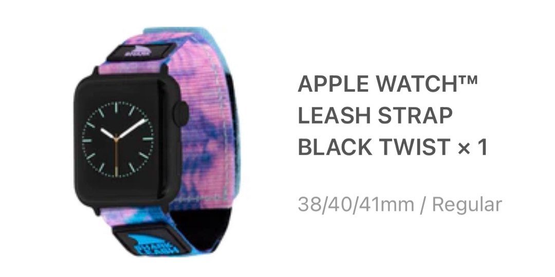 Freestyle velcro on sale watch bands