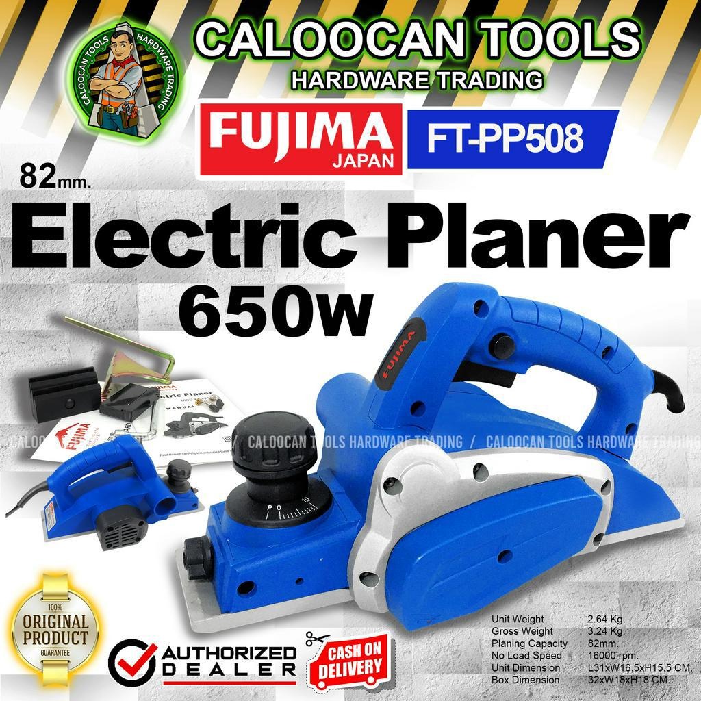 FUJIMA Japan 650W 82mm Electric Planer (FT-PP508), Commercial ...