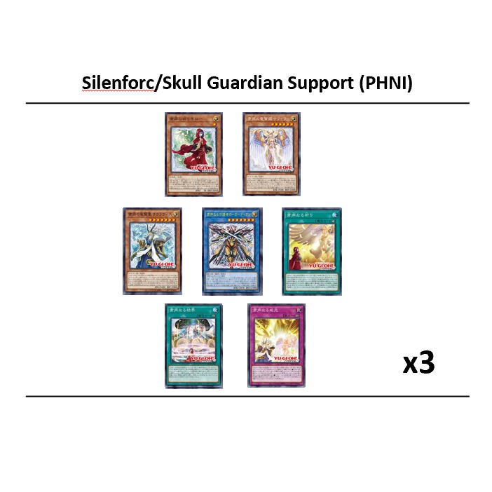 [FULL SET!] Silentforc/Silentforce/Skull Guardian Set Yugioh (PHNI