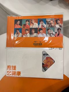 （分類：）位於 。 由 averlynt 提交（商品編號 1262561747，圖片 1）。簡介： 。