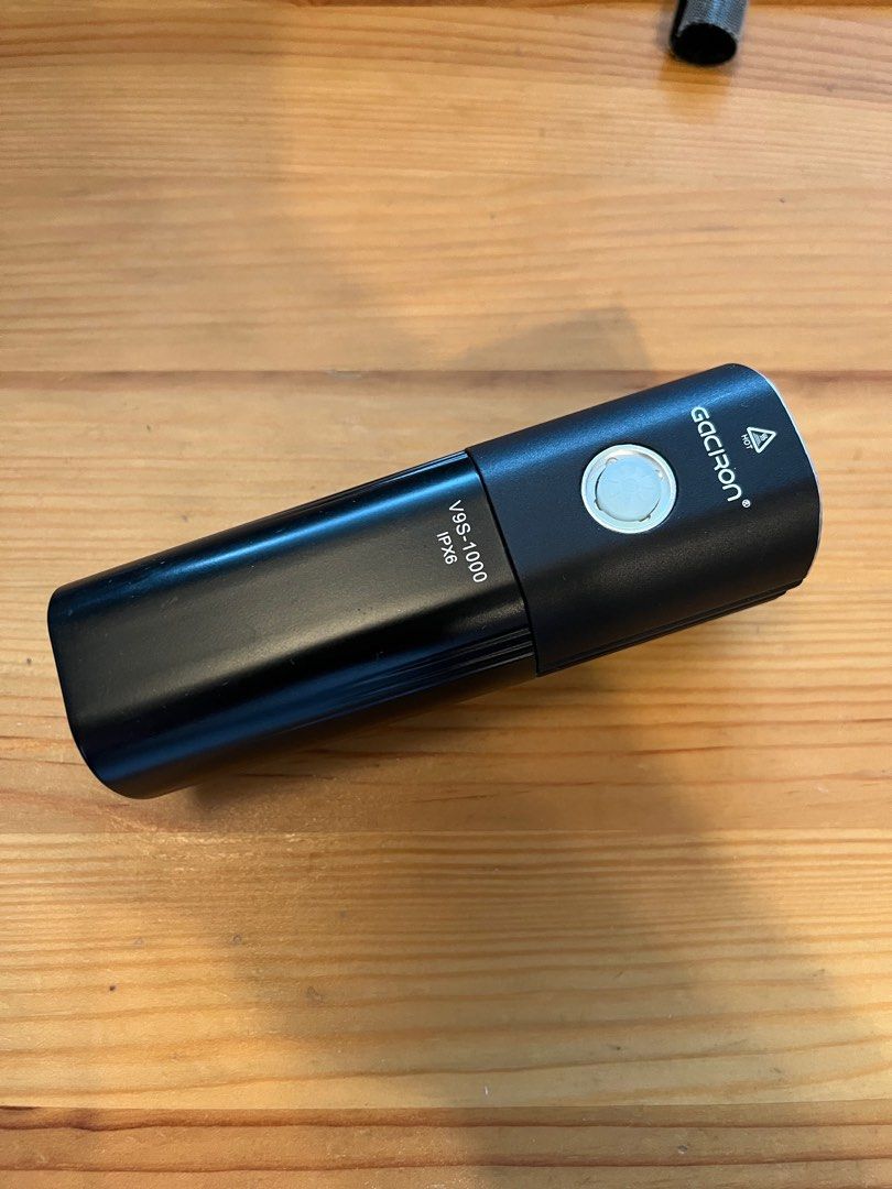 Gaciron sale 1000 lumens