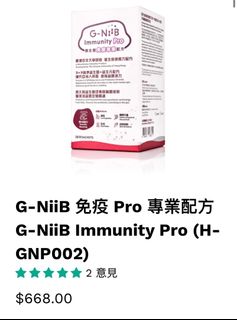 （分類：）位於 。 由 cyn224 提交（商品編號 1262552030，圖片 1）。簡介： 。