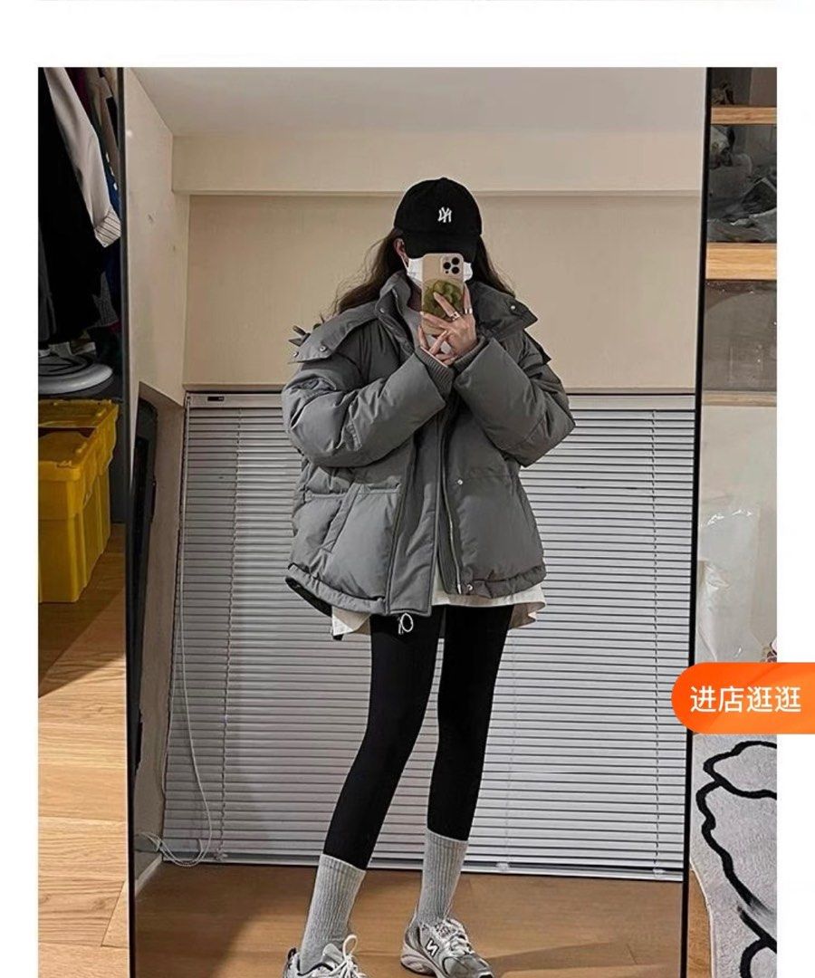 Grey puffer jacket Women s Fashion Coats Jackets and Outerwear on Carousell