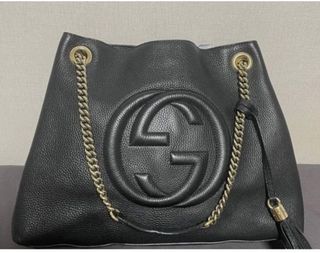 Soft Pink Leather Interlocking G Chain Crossbody Bag – ZAK BAGS