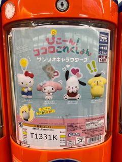 （分類：）位於 。 由 pochacco1021 提交（商品編號 1262544753，圖片 1）。簡介： 。