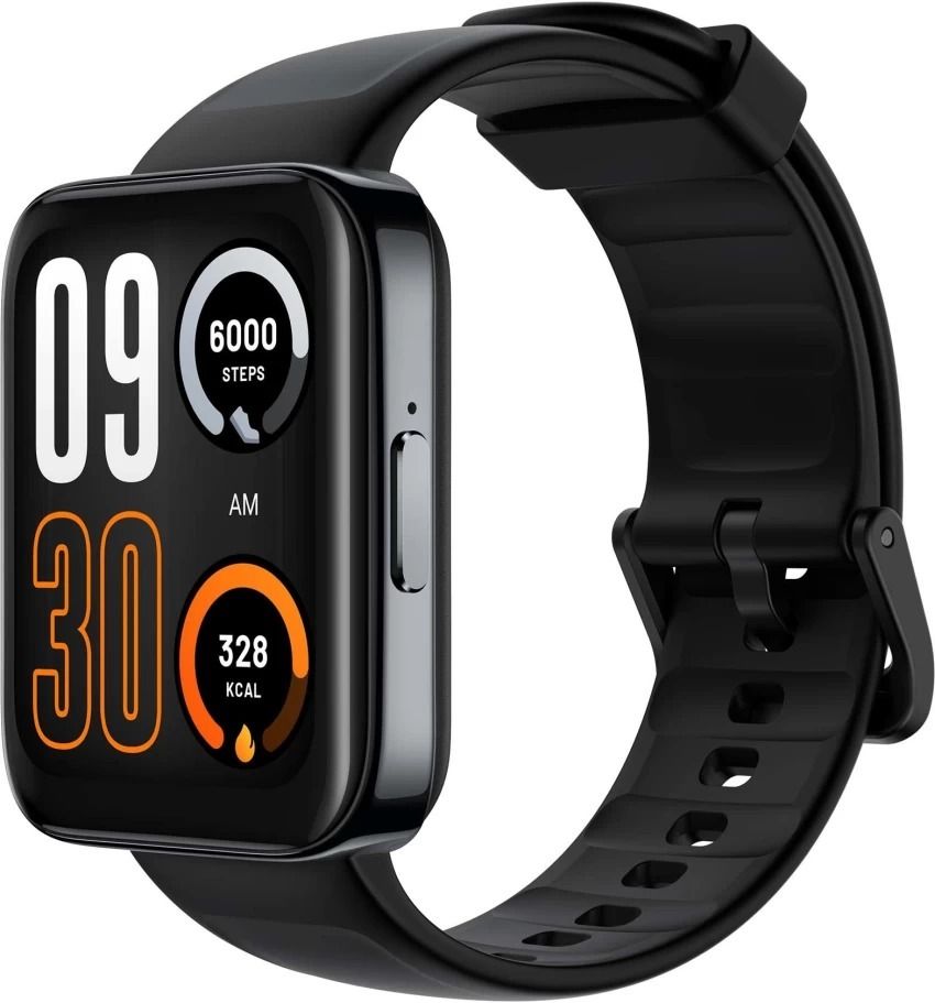 Watch me watch discount price