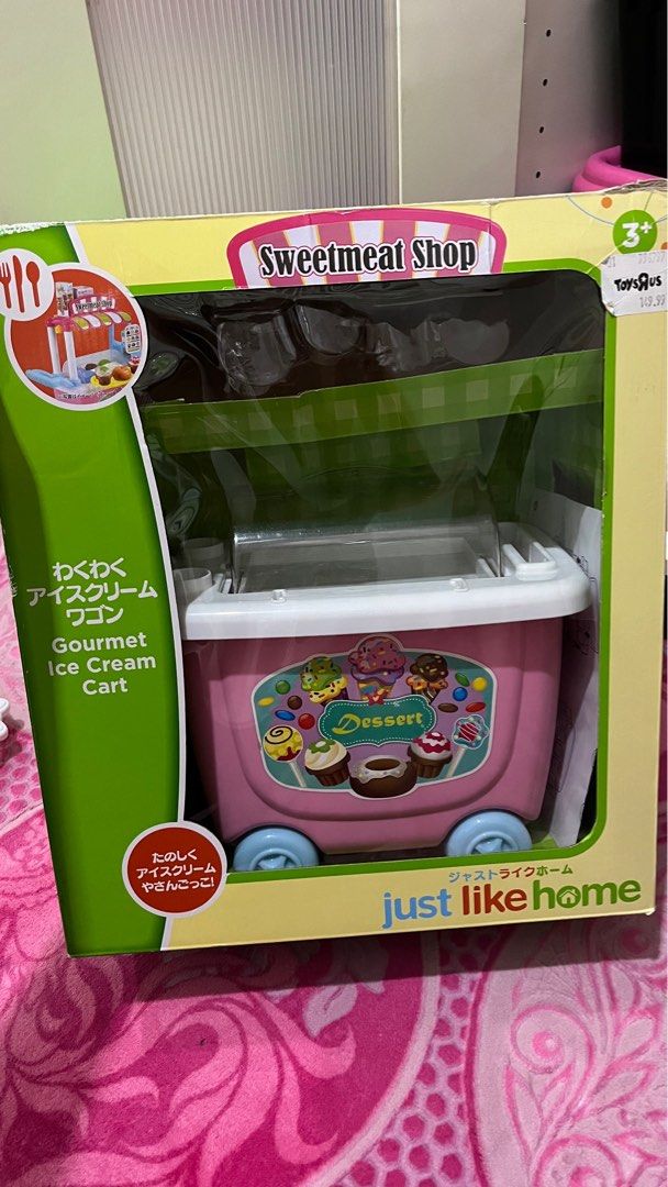 Toys r us hotsell ice cream cart