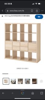 （分類：）位於 。 由 toffee314 提交（商品編號 1262648658，圖片 1）。簡介： 。