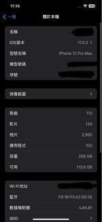 （分類：）位於 。 由 pat_jai 提交（商品編號 1262517758，圖片 1）。簡介： 。