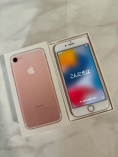 Iphone box For Sale | iPhone 7 Series | Carousell Singapore