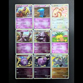 (Category: ) located in . Submitted by morpeko (Listing ID 1262656994, Image 1). Description: .