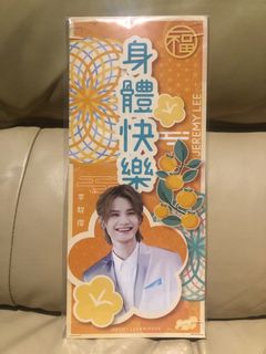（分類：）位於 。 由 ricerice13 提交（商品編號 1262653391，圖片 1）。簡介： 。