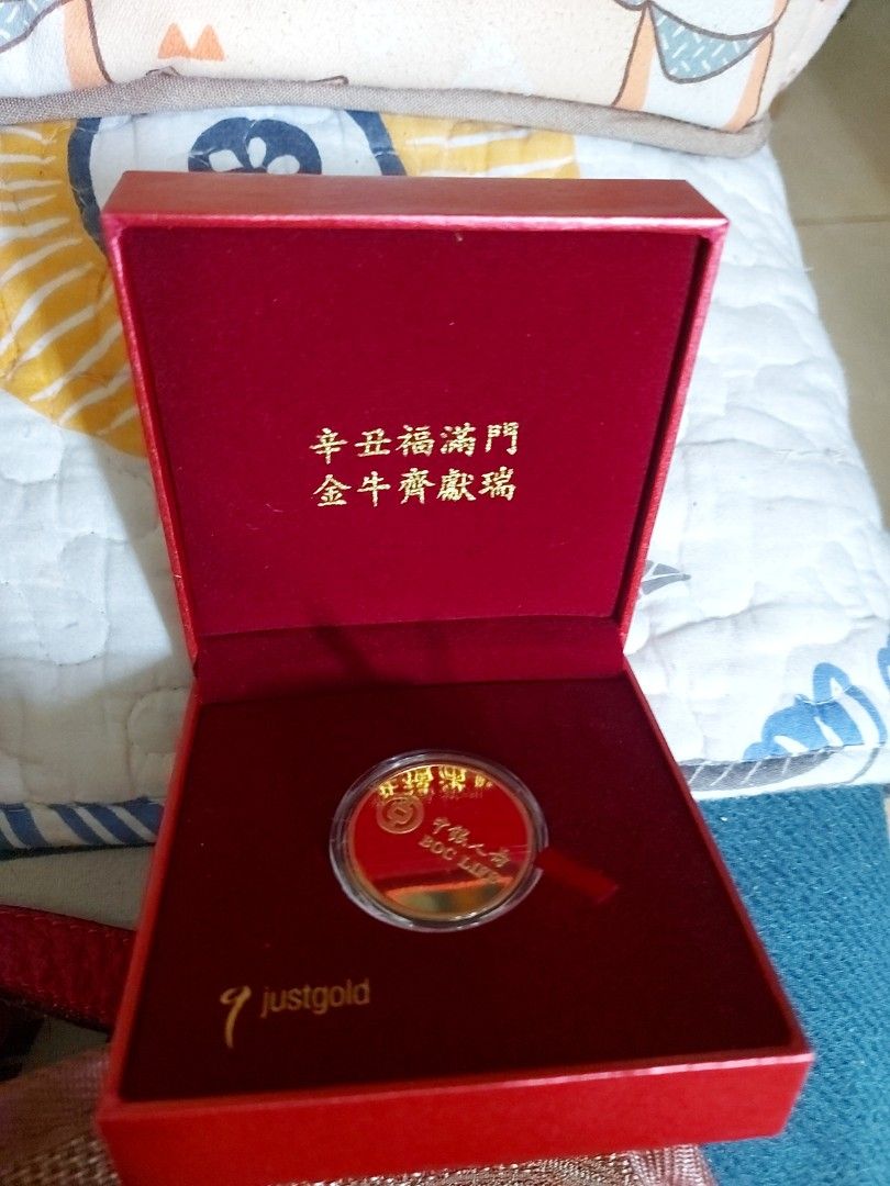 中国記念メダル　大型　辛丑牛年賀岁彩銀珍藏紀念　丑年　2021年 記念 中国記念メダル 大型 辛丑牛年賀彩銀珍藏紀念 丑年 2021年