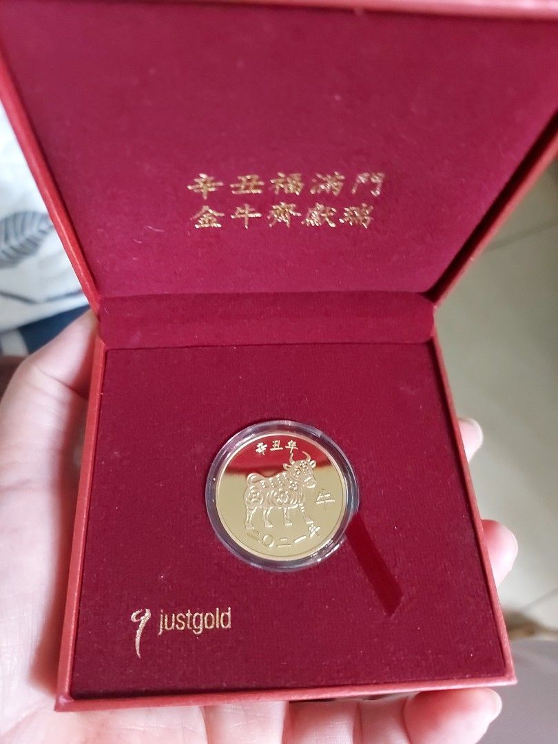 中国記念メダル　大型　辛丑牛年賀岁彩銀珍藏紀念　丑年　2021年 記念コイン 中国記念メダル大型辛丑牛年賀岁彩銀珍藏紀念丑年2021年 記念コイン