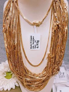 LOUIS VUITTON Collier LV Edge Cadena / Necklace Golden ref.501579 - Joli  Closet