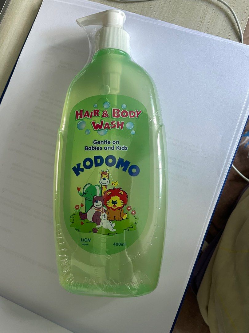 Lion CorpKodomo, Babies & Kids, Bathing & Changing, Bathtub & Bath