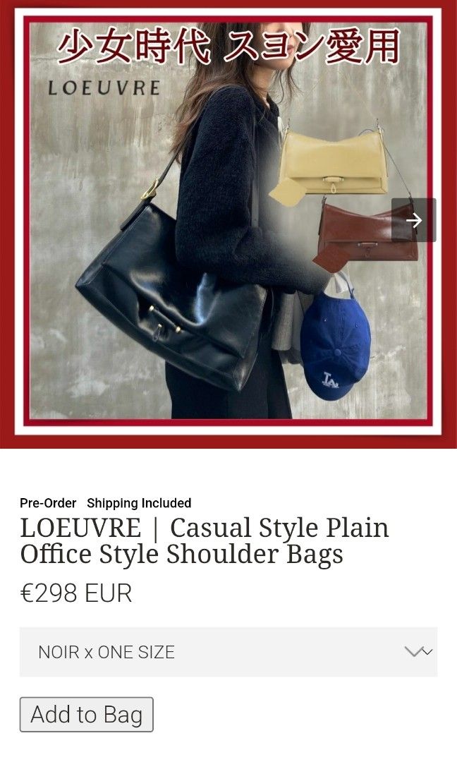 LOEUVRE Casual Style Plain Office Style Shoulder Bags