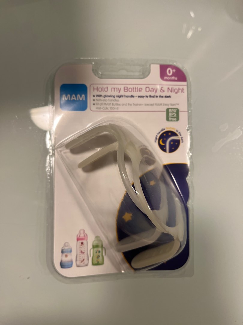 Mam bottle holder sales
