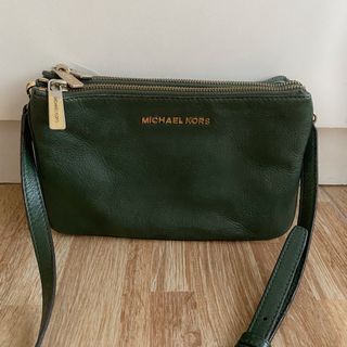 DEFECT ITEM] Michael Kors Emmy Leather Large Dome Satchel in Blossom  (35T9RY3S3L) - USA Loveshoppe