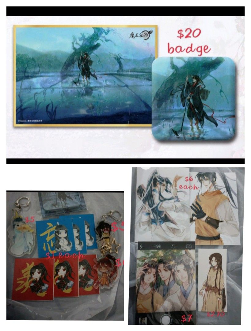 Mo Dao Zu Shi Chinese Anime Series Hd Matte Finish Poster Paper