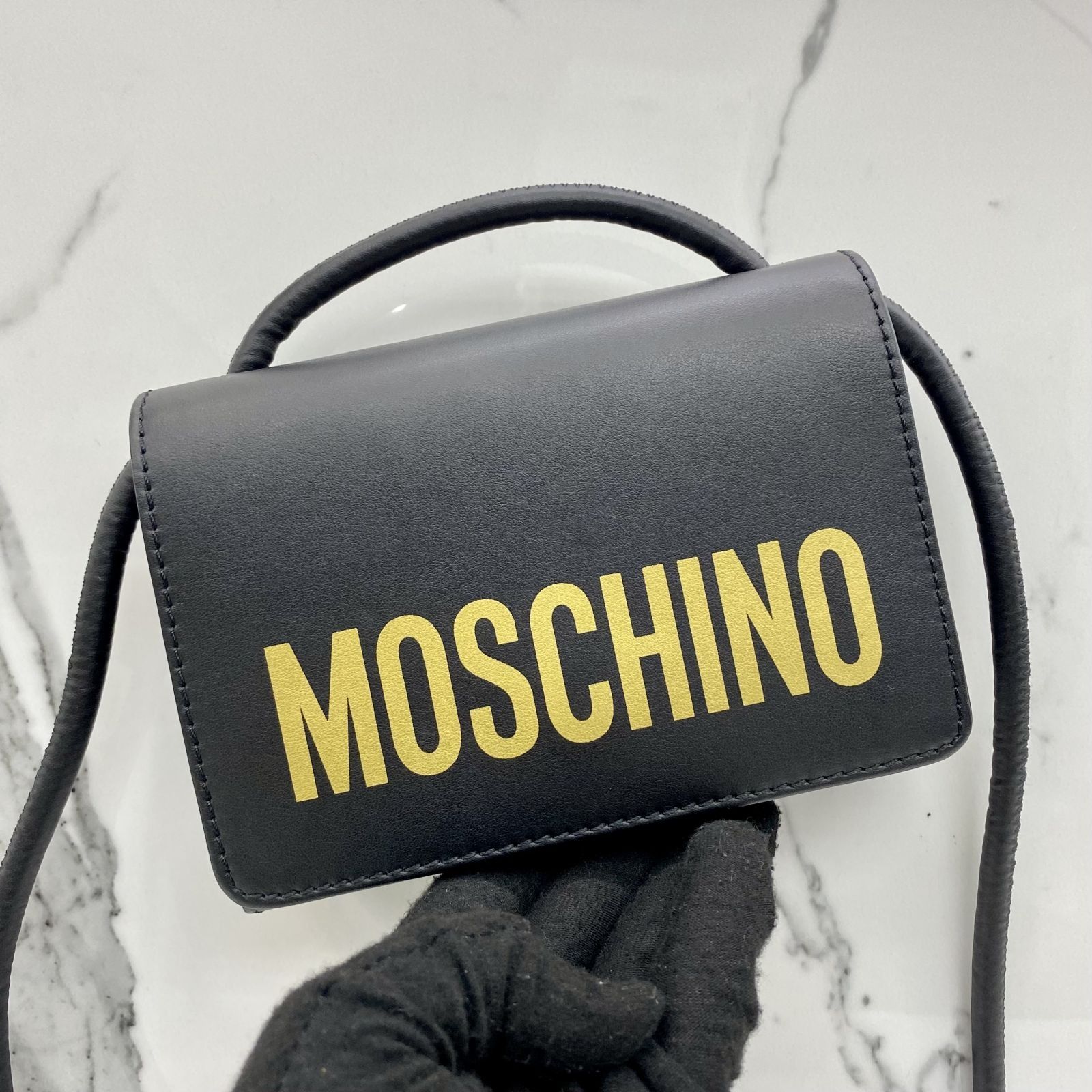 Very moschino bag 2025